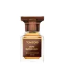 bois_marocain_eau_de_parfum_30ml_1_o3ORsvhpum.webp