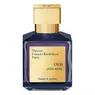 oud_satin_mood_extrait_de_parfum_70ml_3_stbEWGR8XG.jpg