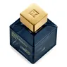 oud_silk_mood_eau_de_parfum_70ml_2_O9rSYF6yCM.jpg