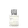 petit-matin-70ml (4).webp